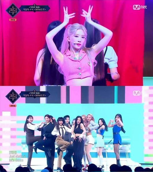 Queendom 2 LOONA