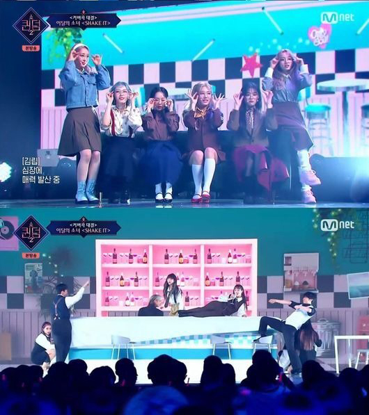 Queendom 2 LOONA