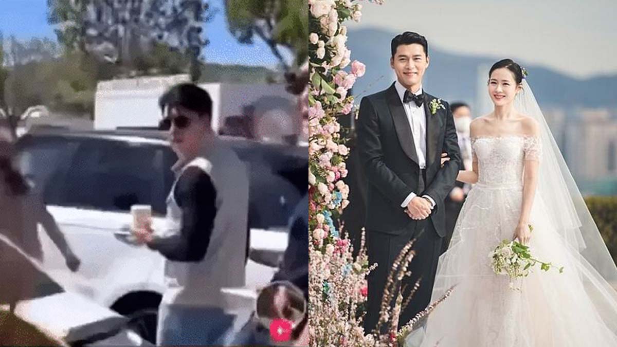 hyun bin son ye jin