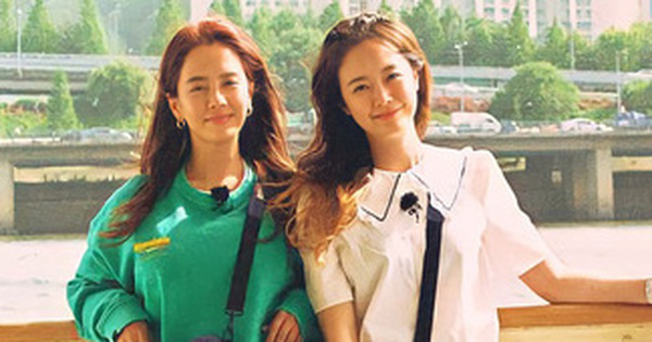 Song Ji Hyo-Jeon So Min