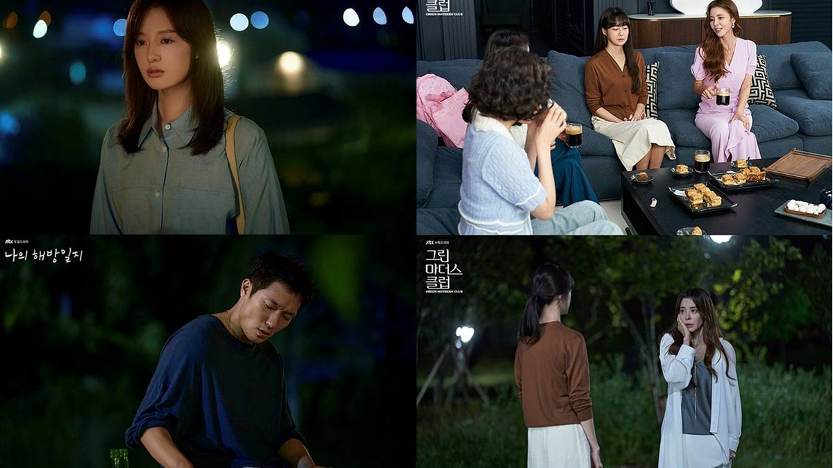 JTBC drama