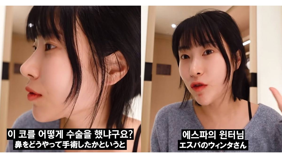 Lee Se-young