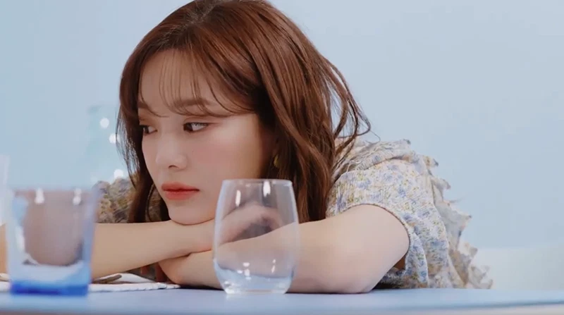 Kim Se Jeong
