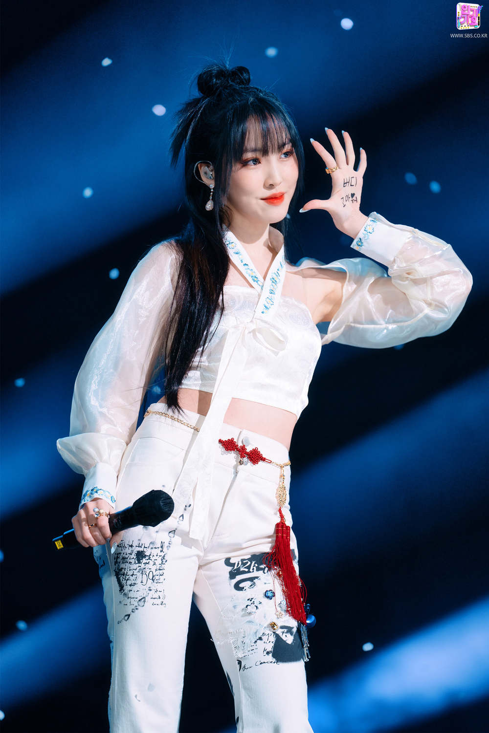 Yuju