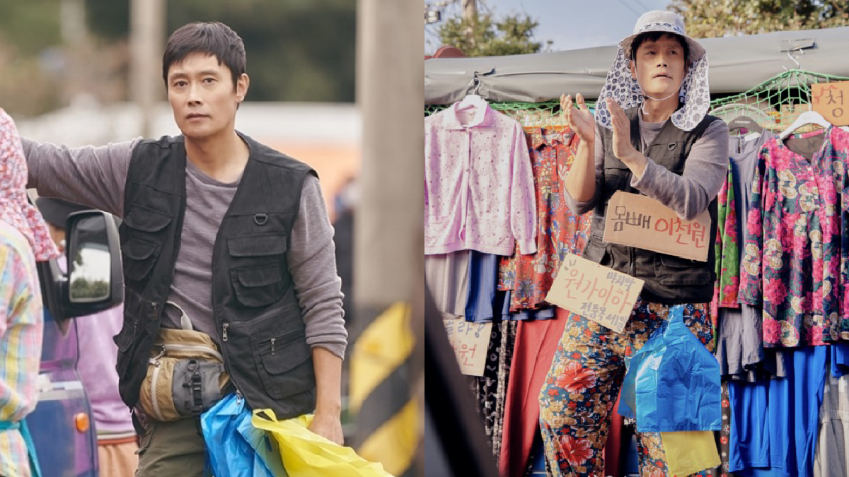 Lee Byung-hun Our Blues