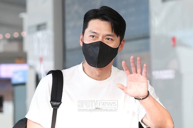 Hyun Bin