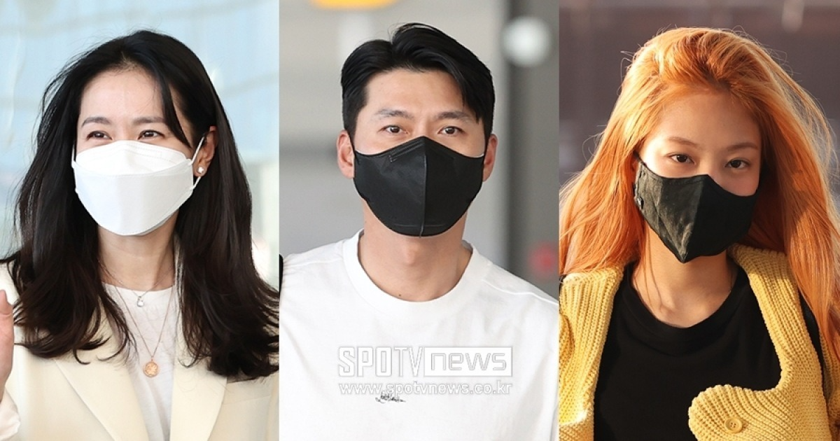 hyun bin son ye jin