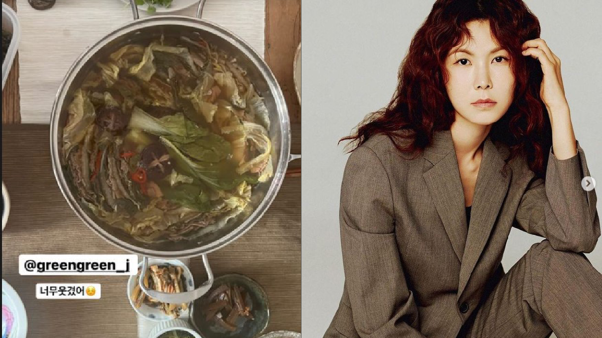 shin min ah gong min jung