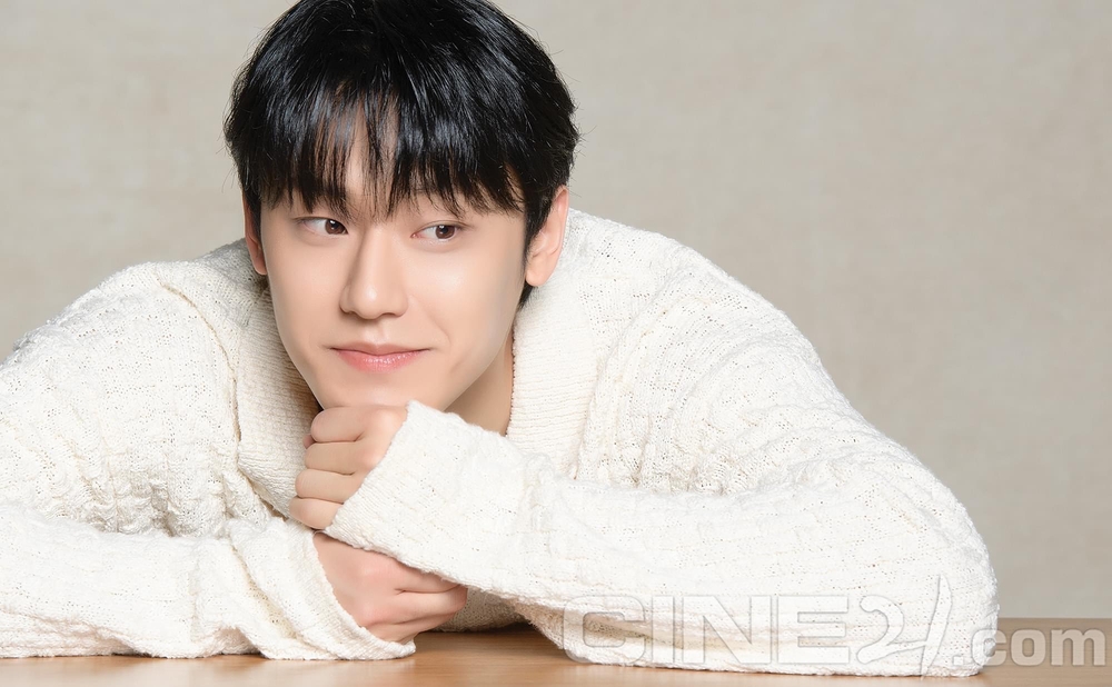 Lee Do Hyun