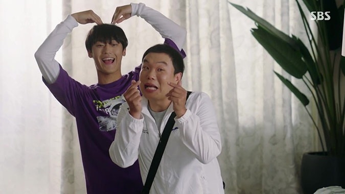 Lee Do Hyun