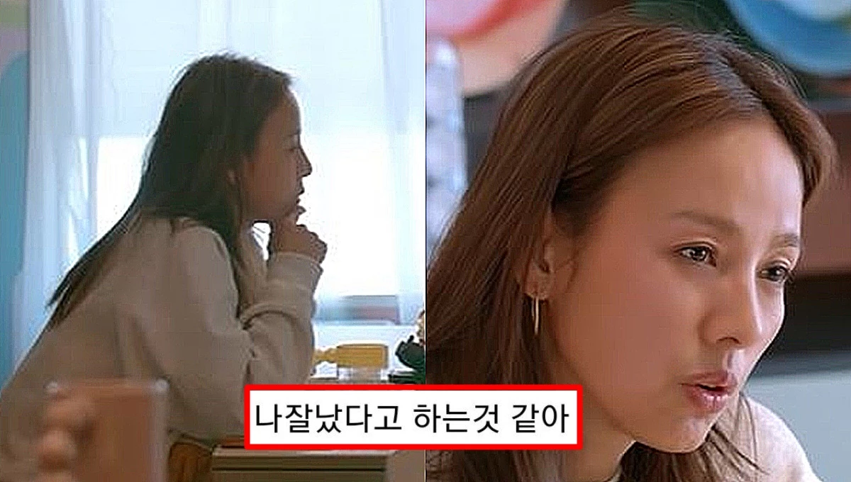 lee hyori