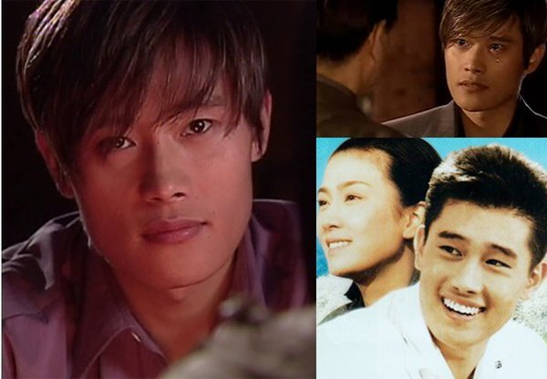 lee byung hun