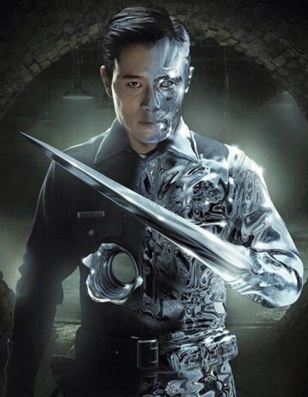 lee byung hun