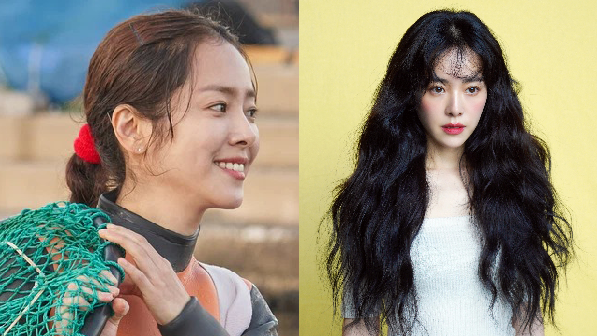 Han Ji Min