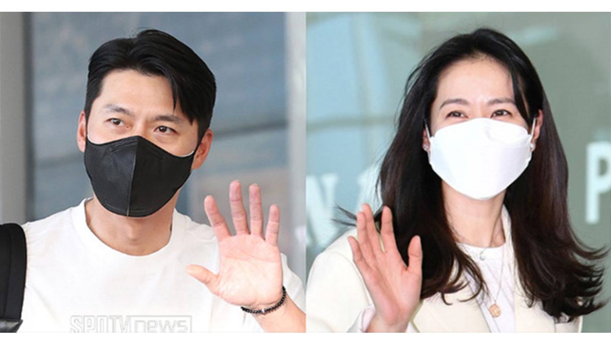 Hyun Bin Son Ye Jin