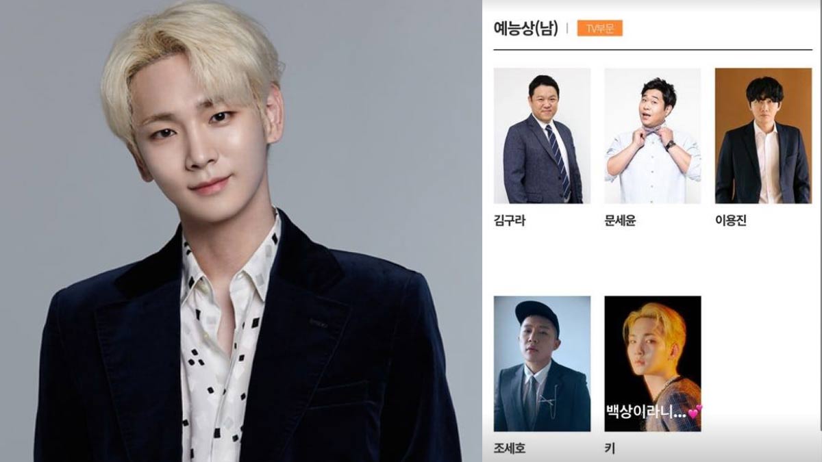 SHINee Key-2022 Baeksang Arts Awards