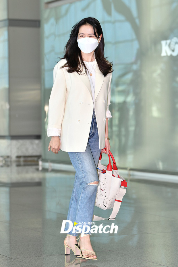 Son Ye Jin's lovely beauty drew attention 