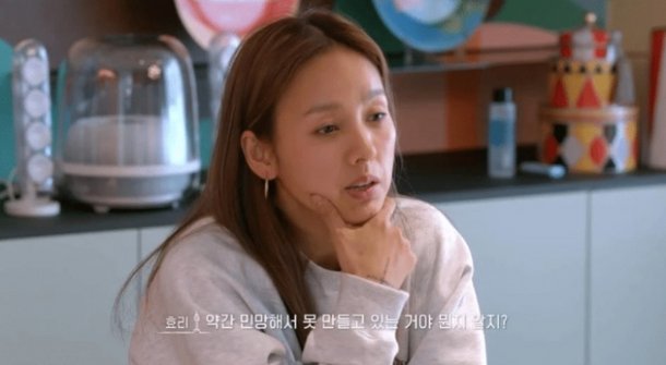 Lee Hyori