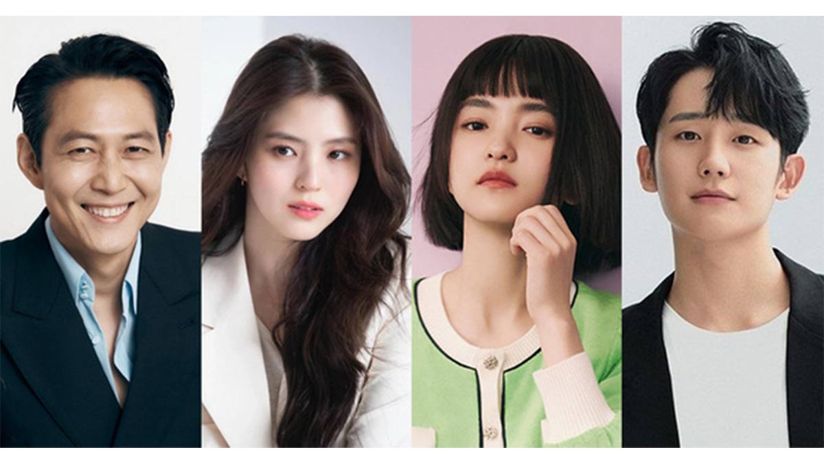 Baeksang Arts Awards