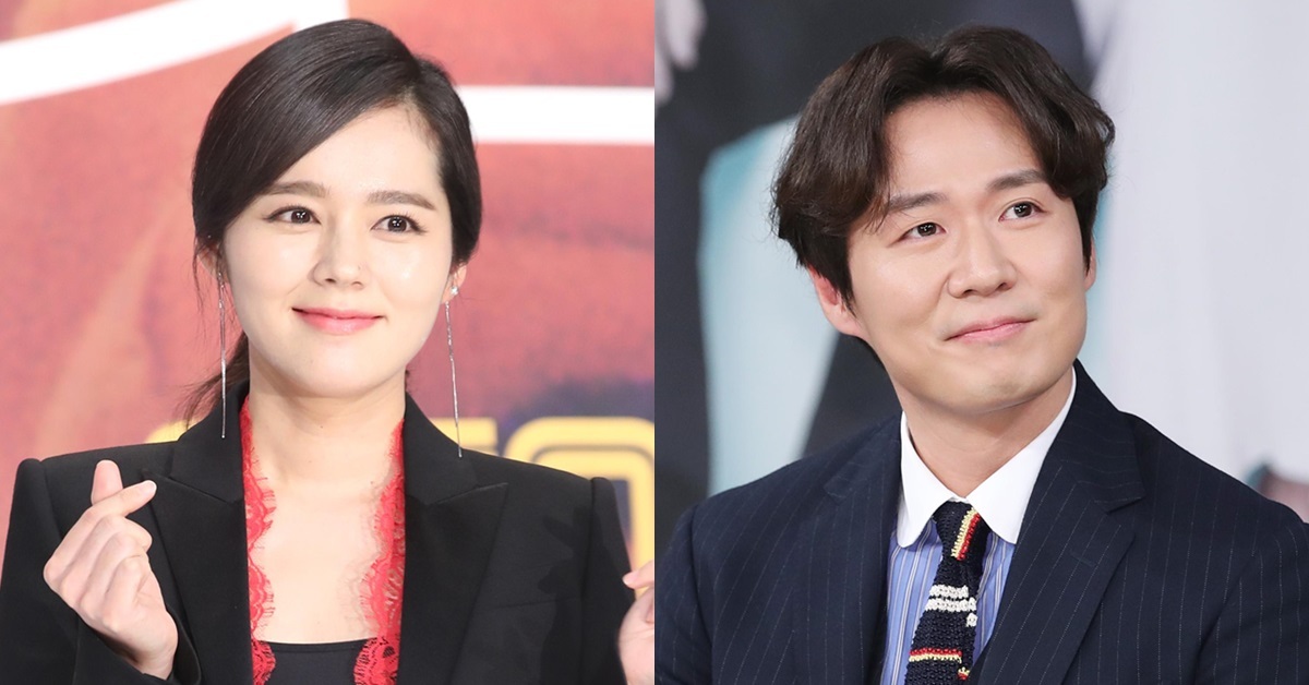 Han Ga-in-Yeon Jeong-hoon