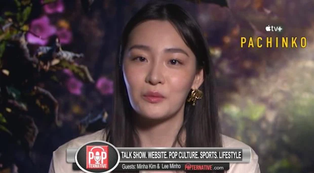 Kim Min Ha