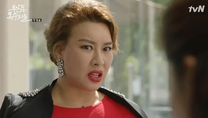 Jung Young-joo