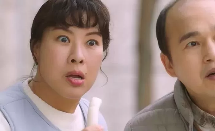 Jung Young-joo