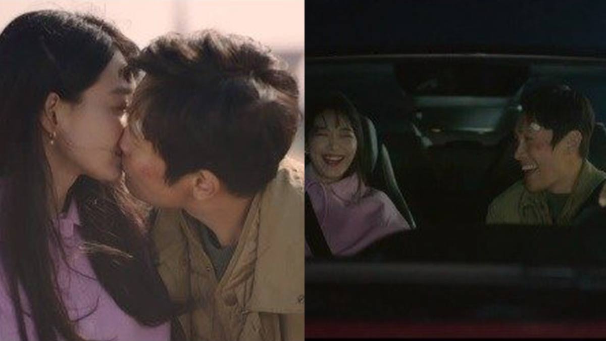 Our Blues-Lee Byung-hun-Shin Min-ah