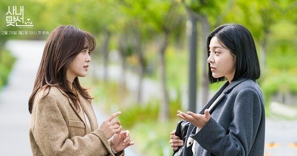 A Business Proposal