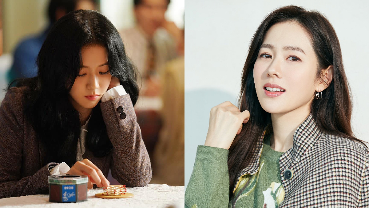 Jisoo Jung Hae In