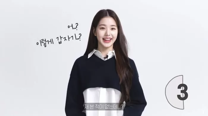 Jang Won Young