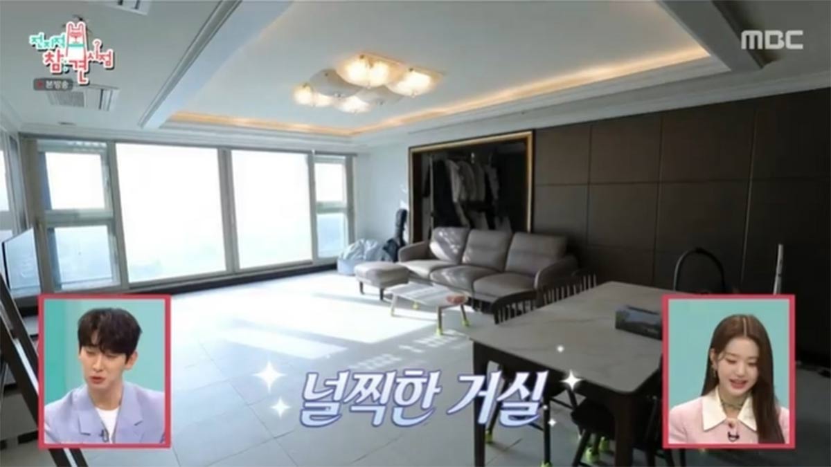 IVE’s dorm