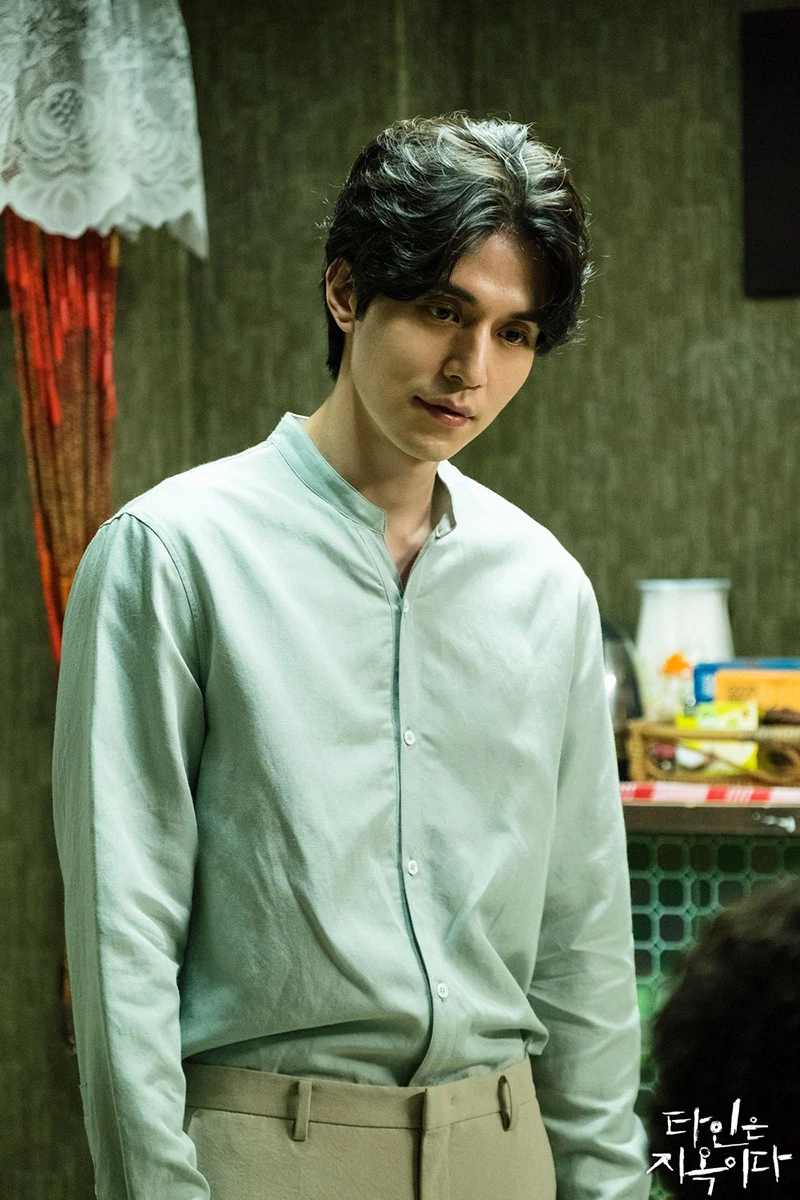 Lee Dong Wook