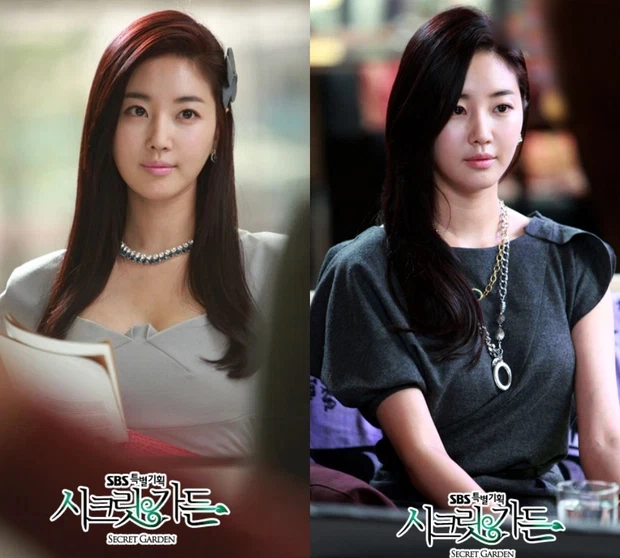 Kim Sa Rang