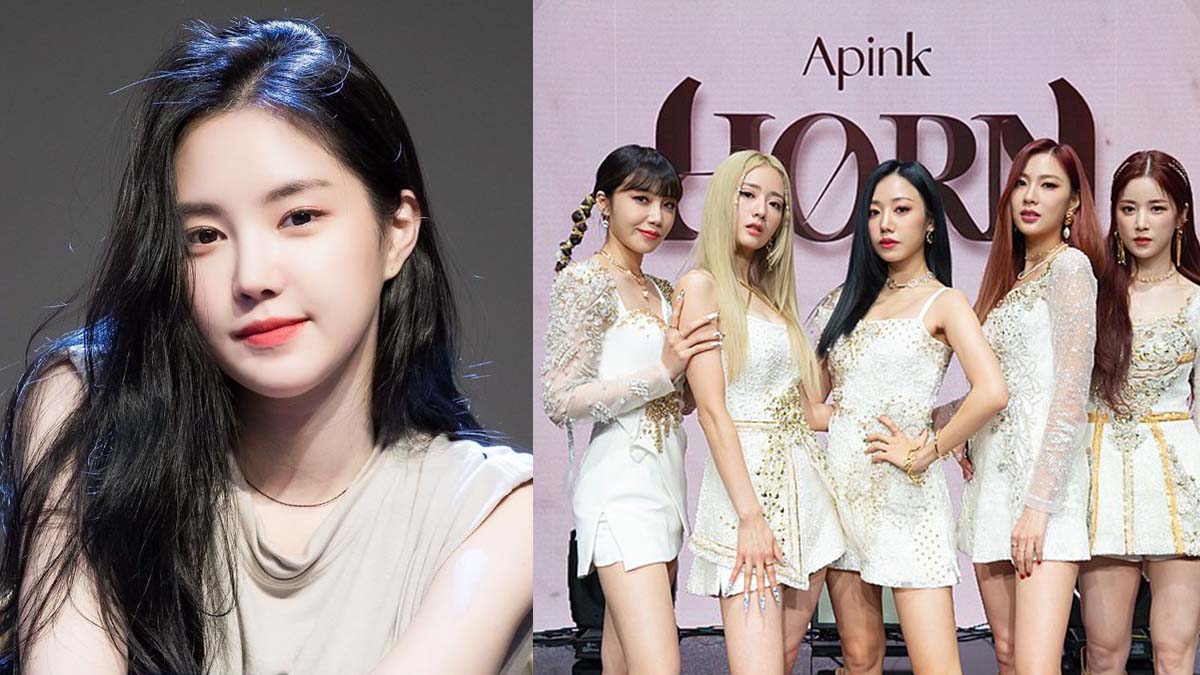 son naeun a pink