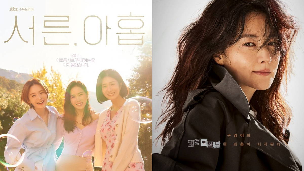 K-Dramas