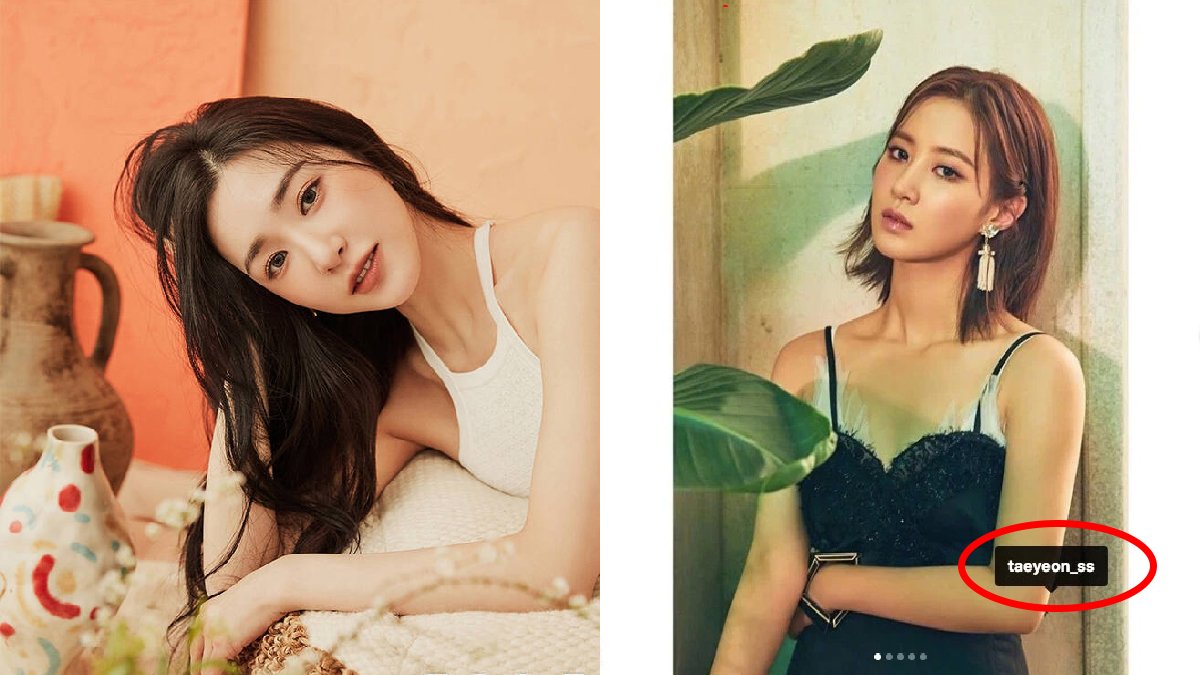 SNSD