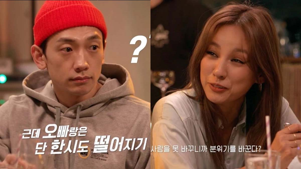 lee hyori bi rain