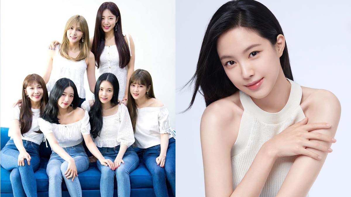 son naeun apink