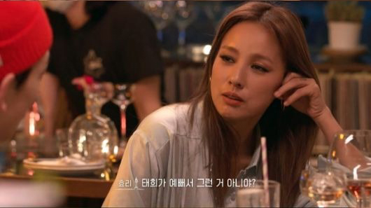 Bi Rain Lee Hyori