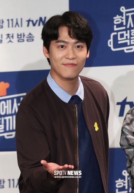 John Park