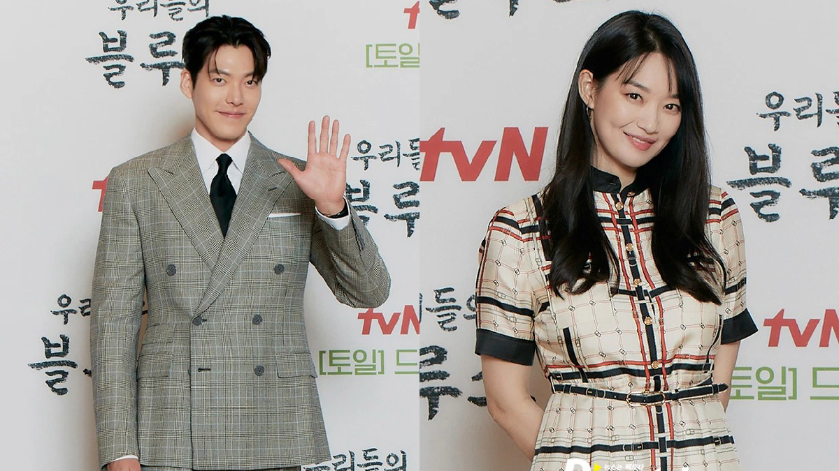Shin Min-ah