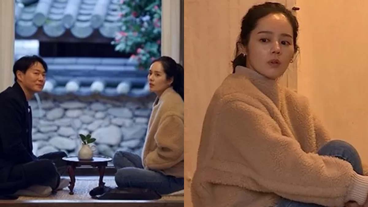 han ga in