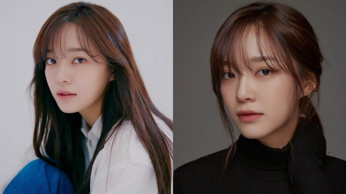 Kim Se Jeong