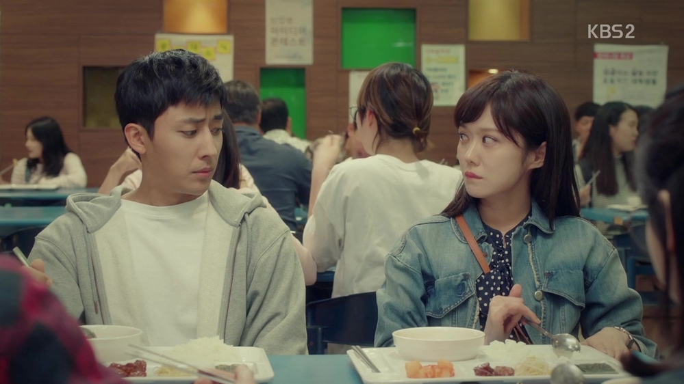 Go Back Couple