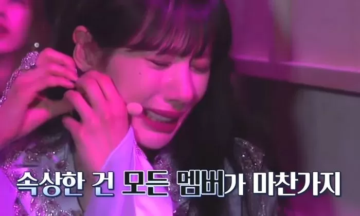 WJSN Queendom 2