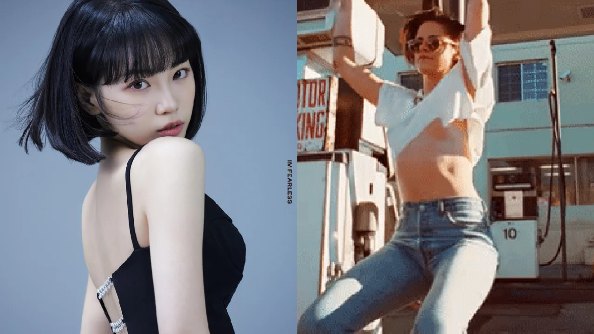 Kim Chae Won