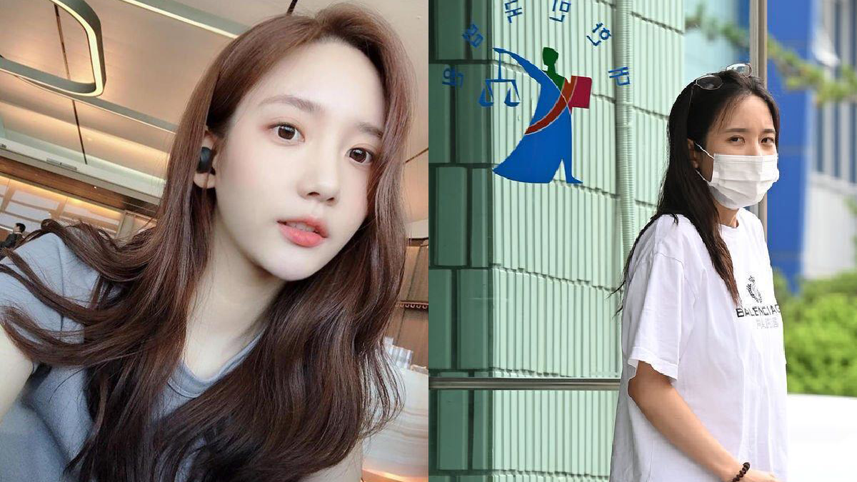 Han Seo Hee