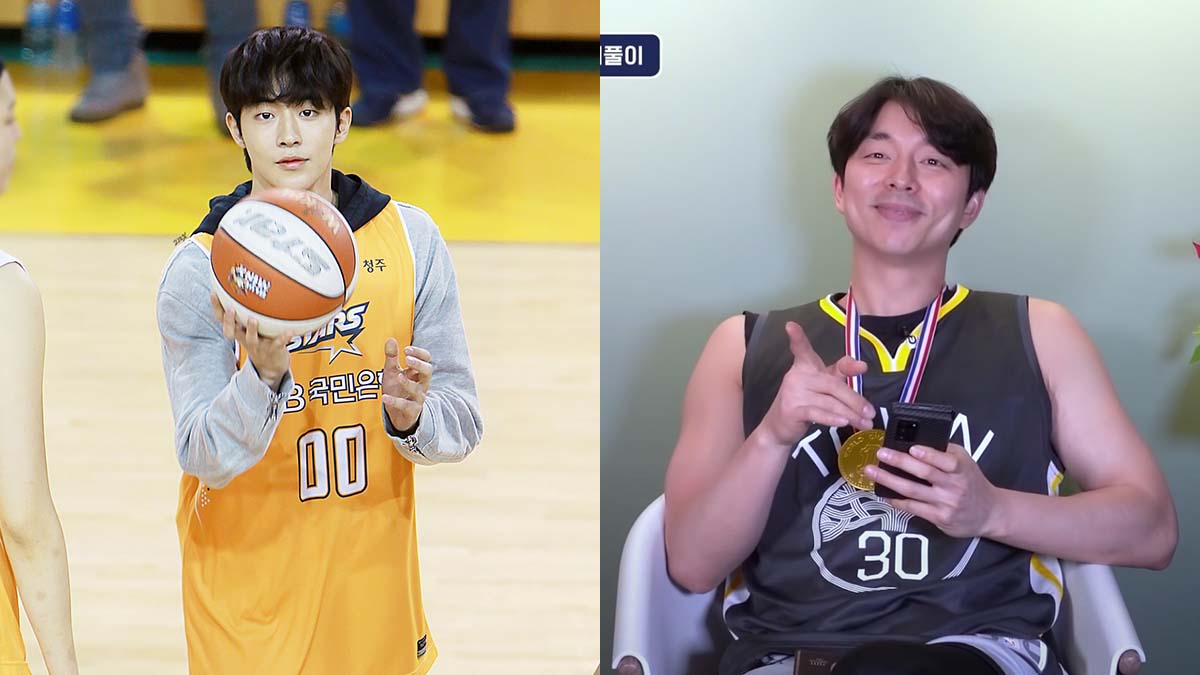 gong yoo nam joo hyuk