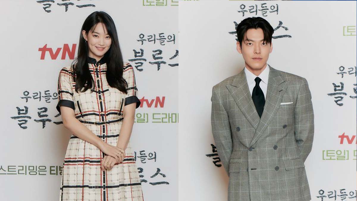 shin min ah kim woo bin
